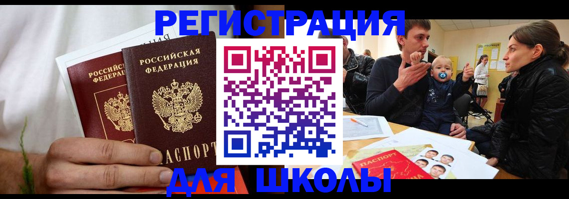 пропишу в квартире в Клине